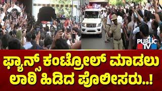 Huge Crowd At Trinity Circle During RCB Players Vehicle Movement | Public TV