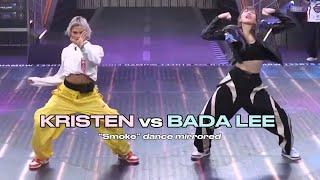 Street Woman Fighter 2 - “Smoke” (by Bada Lee) Coreography Dance Mirrored