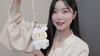 [ASMR] what’s in my bag? | 속닥속닥 수다소리