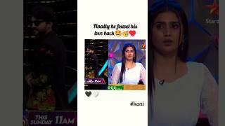 Nikhil found his love back both are in one show#kani #trending #ytshorts #shorts