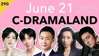 Princess' Gambit, A Dream Within A Dream, and Na Er Na Xi Scandal  #290 June 21 2025