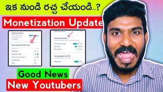 Youtube BIG Monetization Update 2021 | YouTube New Update 2021 