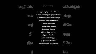Yazhini cutxz...