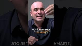 Управление vs манипуляции  #управлениеперсоналом #менеджмент    #бизнес  #руководитель #найм