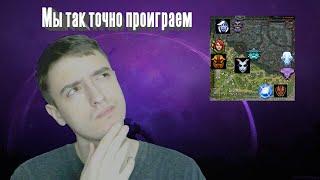 КАК ОДНО РЕШЕНИЕ МОЖЕТ ПОВЛИЯТЬ НА ИГРУ - Facelles Void / Dota 2