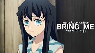 bring me back to life - muichiro tokito (demon slayer) amv