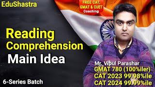 CAT 2025, Verbal Reading Comprehension, GMAT Prep, CAT VARC, Free CAT Coaching, CAT 2025 Preparation