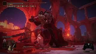 ELDEN RING | Mohg, Lord of Blood | Damageless Boss Fight | Hand of Malenia