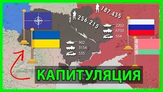 NEW! Военные сводки Сводка с фронта. Юрий Подоляка, Саня во Флориде, Никотин, Онуфриенко и др.