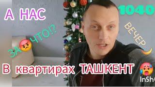 ХАРЬКОВ️29.12.24.ВЕЧЕР  ЖАРАРАСПАКОВКА  ВОСКРЕСЕНЬЕ  РОЗЕТКА  НОВАЯ ПОЧТА ‼️