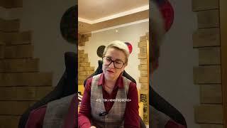 Почему я всё читаю с конца? #линагерлинг #спойлер #начнисконца