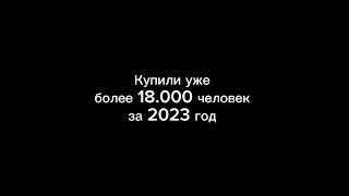 Слив ЕГЭ 2023 ответы на экзамены #егэ