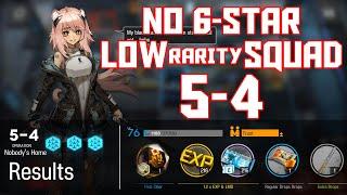 【明日方舟/Arknights】[5-4] - Low Rarity Squad - Arknights Strategy