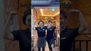 협찬 1인 15000원에13첩찬과 생선구이 된장찌개에 솥밥까지 내어주는 정말 따뜻한 집밥을 먹는듯한기분이드는 자극적이지 않은맛 창원 목민정 #창원맛집 #상남동맛집 #한식 #한식맛집