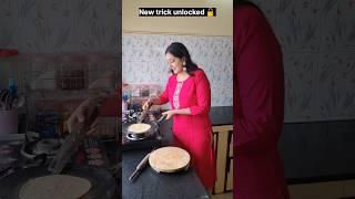 "New best Roti trick unlocked."  #relatable #comedy #funny #shorts