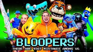 SHILOH & BROS BLOOPERS! (Reaction)