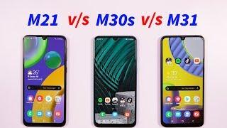 Samsung M21 vs M31, M30s FULL Comparison: Camera Test | Gaming | Battery [Hindi]