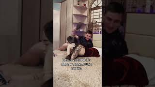 Угарный ролик           #2021хиты #ор#shorts #seks#musically #tiktokrussia#хитtiktok#Xiàohuà#shorts