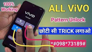 Unlock Vivo Mobile Pin Pattern Password Lock Without Computer (2024 Method) Vivo Ka Lock Kaise Tode