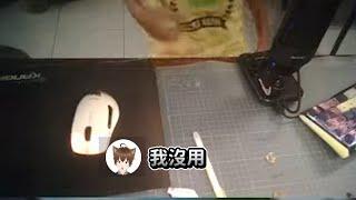 歐文跳舞!? 【歐文直播精華】
