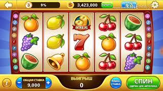 Slot King Что вам снять???