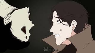 The Mimic Roles Reversed AU In nutshell