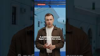 Участник СВО расстрелял двух случайных прохожих