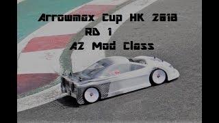 Arrowmax Cup HK 2018 Rd 1 A2 final Mod Class