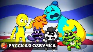 Что НА САМОМ ДЕЛЕ происходит в ГЛАВЕ 4 Поппи Плейтайм... Реакция на Poppy Playtime 4 анимацию