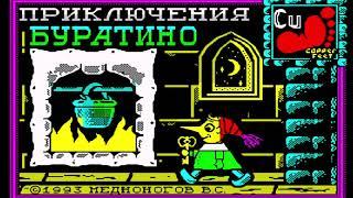 687 Adventures Of Buratino with English subtitles ZX Spectrum , HD 60fps