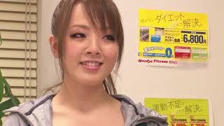 Hitomi Tanaka Instructor Fitnes 5