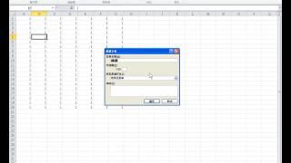 【Excel 2010 教學】089 巨集錄製練習 字型
