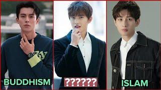 Top Chinese Actor and Their Religions | Dylan Wang, Xiao Zhan, Wang Yibo, Cheng Yi, Li Xian & More