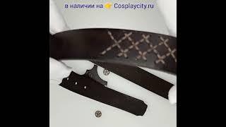 Cosplaycity.ru