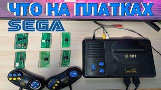 Что на Платках Сега - Часть 5 Проверяем ноунейм Платки Sega (Sega mega drive 16 bit) Крутые Платки