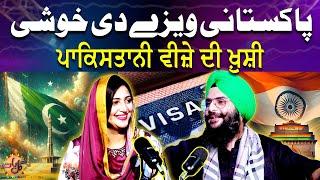 Pakistani Visa Di Khushi | Sheherbano Awan | Manveer Singh Gill | Gal Baat Podcast 3 | Suno Punjab