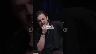 Почему парни изменяют  #standup #стендап #юмор #любовь #измена #отношения