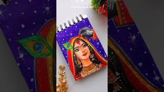 Radharani Drawing #shorts #art #trending #namratart