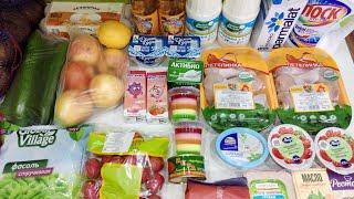 Закупка продуктов из Пятерочки5⃣#обзорпродуктов#пятерочка#продктоваязакупка#закупкаеды#чтокупили