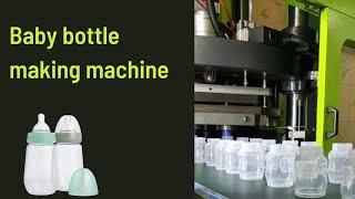 Baby Bottle making Machine | PP  Stretch blow molding ISBM |One Step blow molding machine