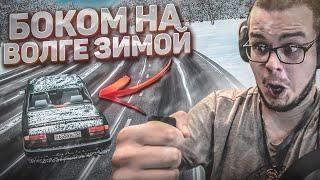 ТЕСТИРУЕМ ГИДРОРУЧНИК НА ВОЛГАРЕ ЗИМОЙ ПО ГОРОДУ! (CITY CAR DRIVING С РУЛЁМ)