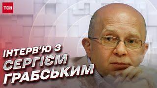 Соледар, Бахмут, січневі плани росіян і другий “острів Зміїний” | Сергій Грабський