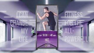 Онлайн-тренировка HIIT с Эдвардом Казаряном / 26 ноября 2020 / X-Fit