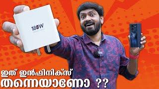 ഇത് ഇൻഫിനിക്സ് തന്നെയാണോ??? INFINIX ZERO ULTRA Malayalam Unboxing 