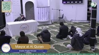 Fiqh Al Ibadat Weekly Lectures with Sheikh Rajab Kenawi