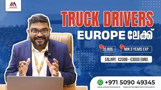 Latvia Truck Drivers | European jobs | Unskilled Jobs | Truck Driver