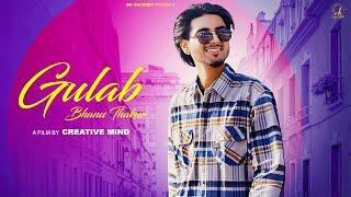 Gulab (Official Teaser) | Bhanu Thakur | Jannat | MK Records | Creative Mind | Punjabi Song 2024
