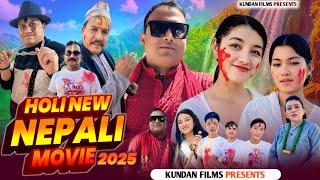 Holi  New Nepali Movie Video 2025 II Pradeep Pathak( Nakali Prachand) Happy Holi 2081