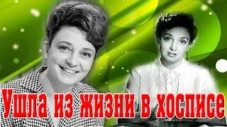 Ведущая с добрыми глазами и грустной судьбой // Анна Шилова: не нашла счастья в семье