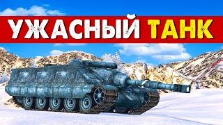 САМАЯ Ужасная ПТ  10 уровня! Беру ОТМЕТКУ и Страдаю! Тунки Blitz Foch 155